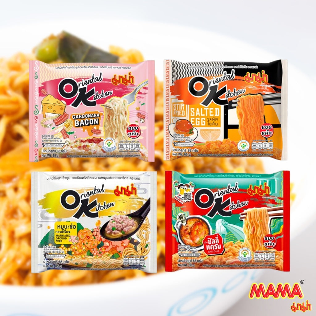 Convenience Food