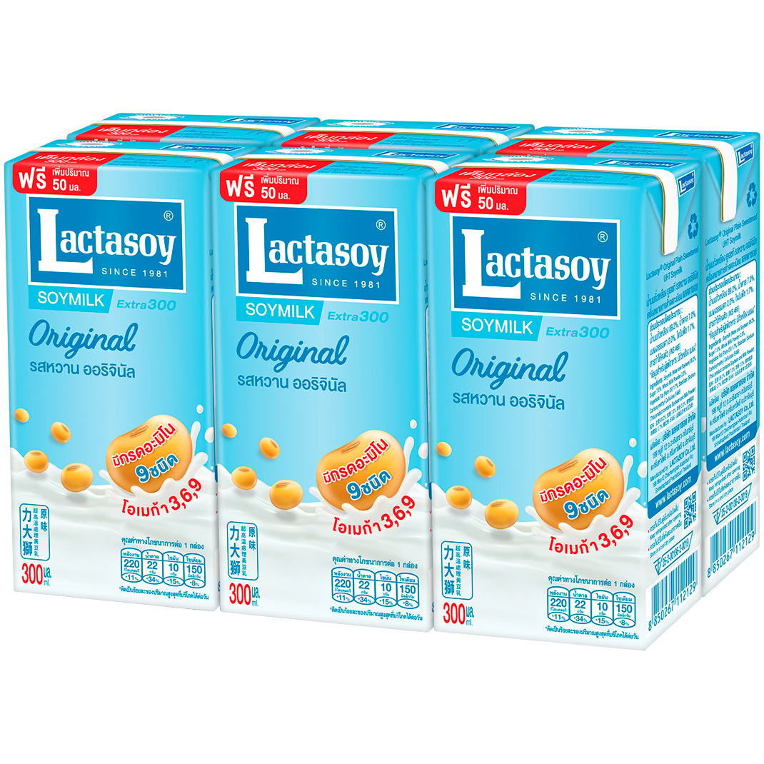 LACTASOY SOYMILK EXTER 300 ORIGINAL [300mlX6S] HALAL