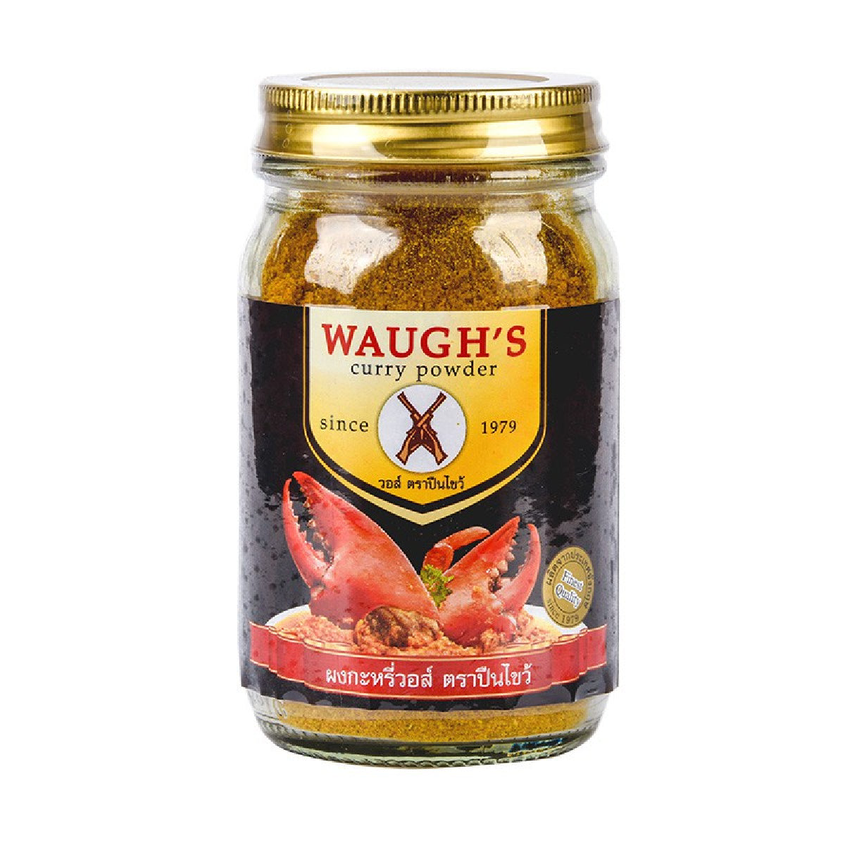 CURRY POWDER  [ WAUGHS ] 100G HALAL