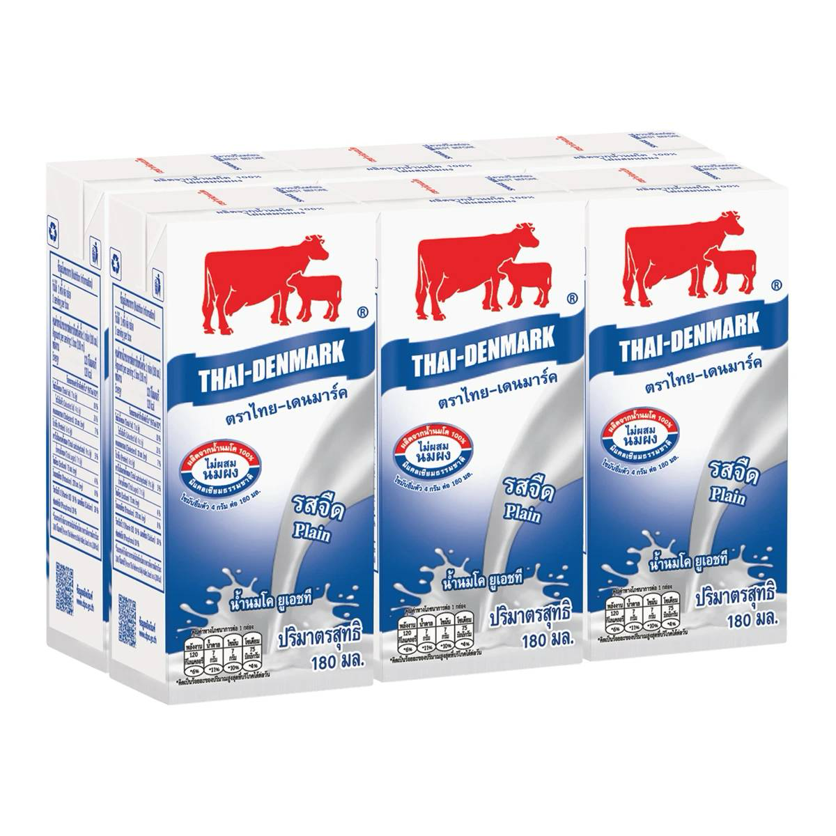 THAI-DENMARK BRAND UHT MILK PLAIN | SWEETENED FLAVOURED 180mlX6S [HALAL]