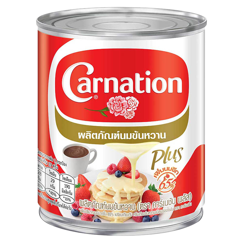 [ CARNATION PLUS BRAND ] SWEET CONDENSED MILK 380G HALAL