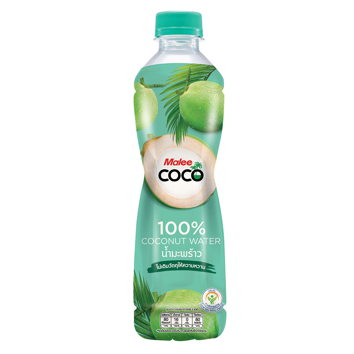 Malee COCO 100%Coconut Water