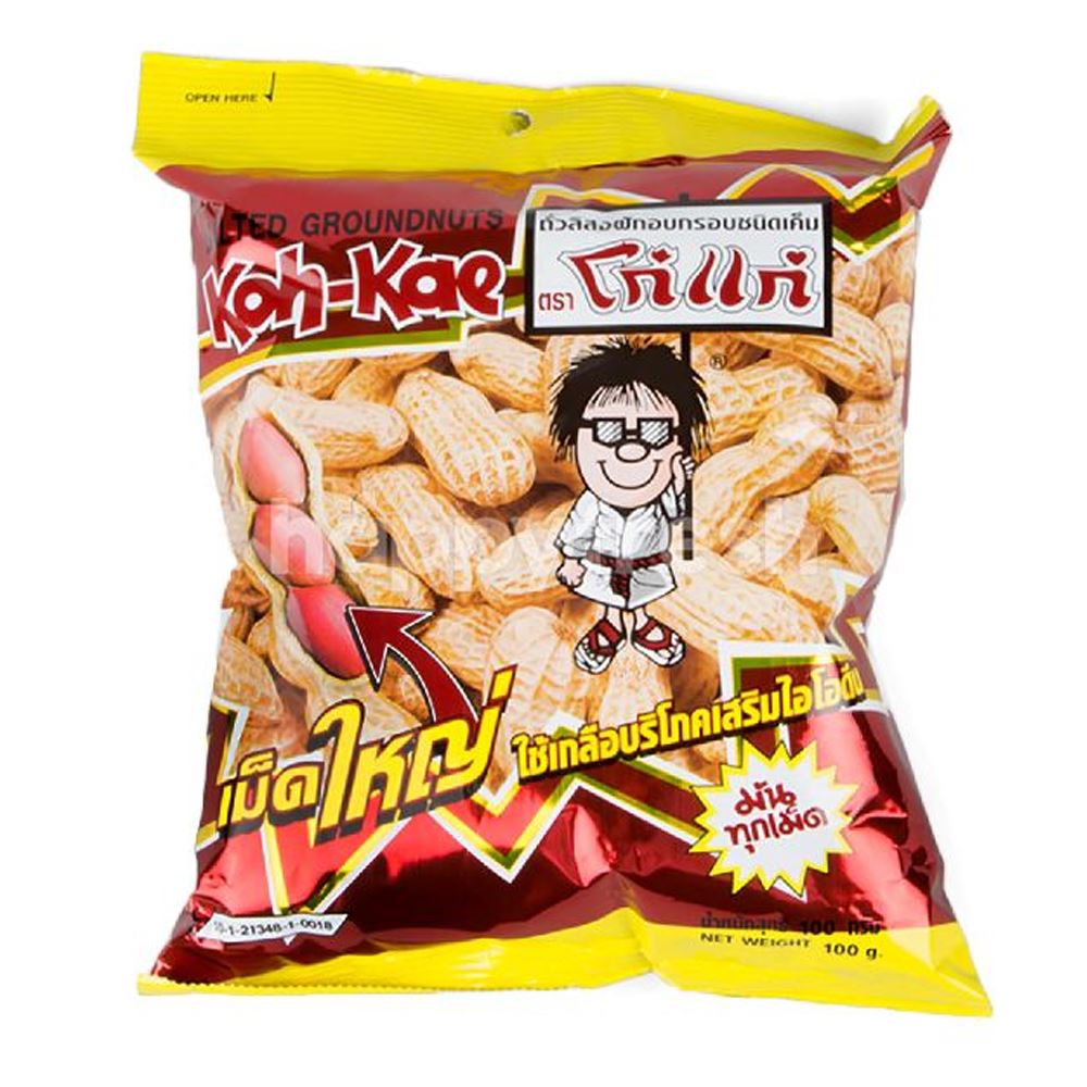 KOH-KAE SALTED GROUNDNUTS