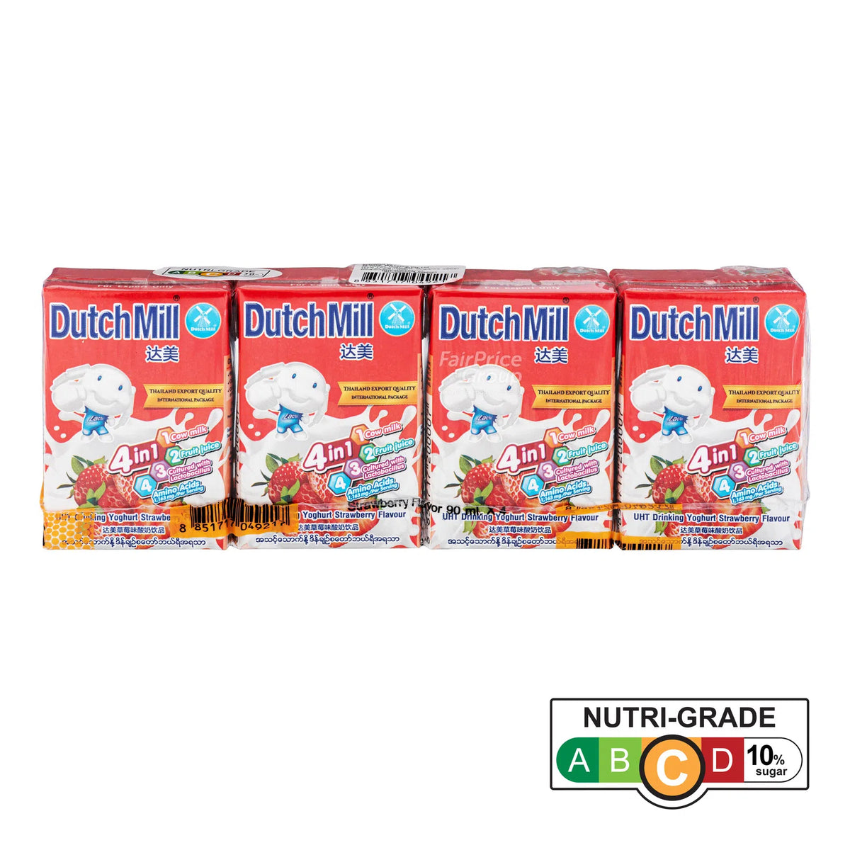 DUTCH MILL KIDS 90MLX4S  [HALAL]