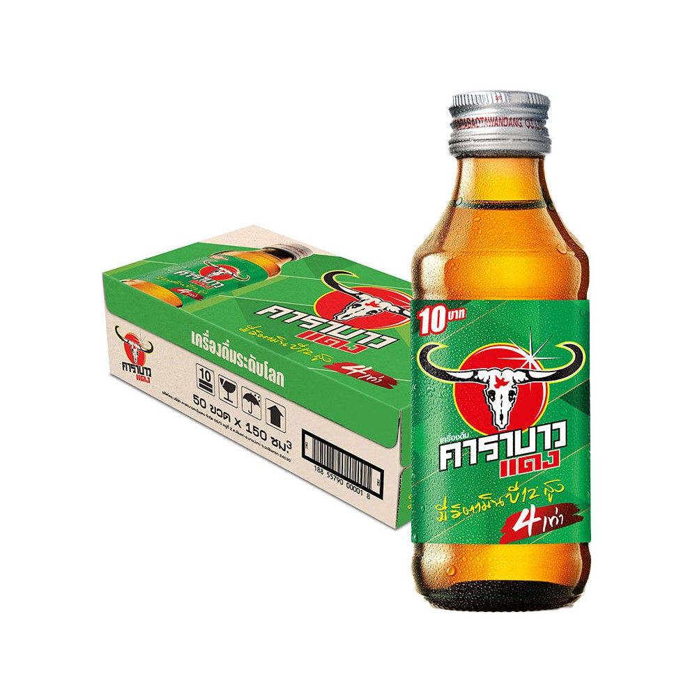 Carabao Energy Drink