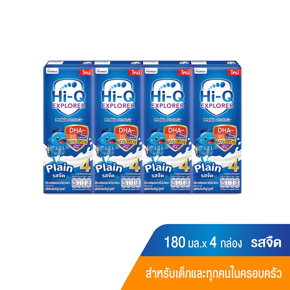 HI-Q EXPLORER PREBIO PROTE Q UHT MILK STAGE 4 - PLAIN FLAVOR [180MLX4S]