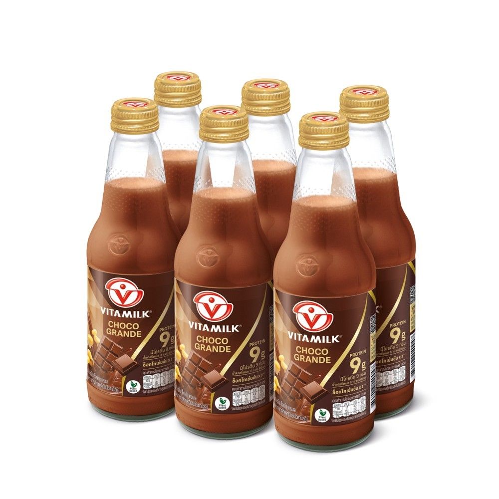 VITAMILK CHOCO GRANDE SOY MILK [ GLASS BOTTLE ] 300ML [HALAL]
