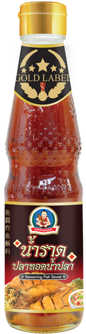 HEALTHY BOY BRAND SEASONING FISH SAUCE 300ML HALAL