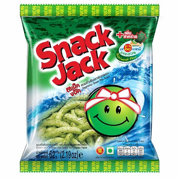 Snack Jack Green Pea Snack