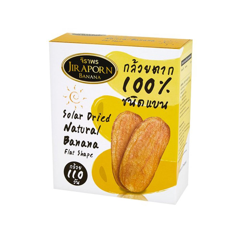 Dried Banana Natural Flat shape | Round shape (Jiraporn Brand)