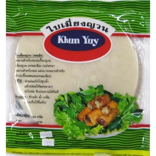 Rice Paper (khun Yuy)
