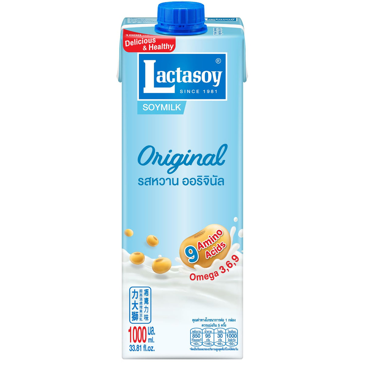 LACTAYOY SOYMILK 1000ML [HALAL]