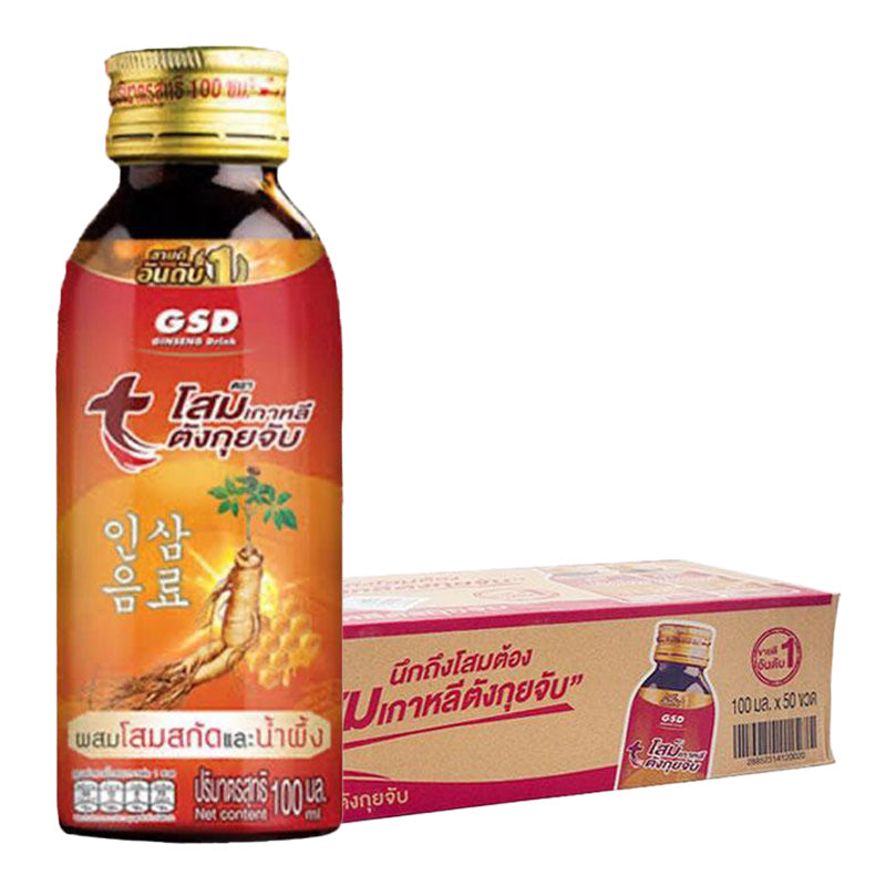 GSD Ginseng Drink