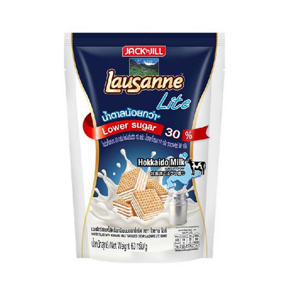 Wafer Filled with Flavour Cream Lower sugar ( Lausanne Lite Brand )