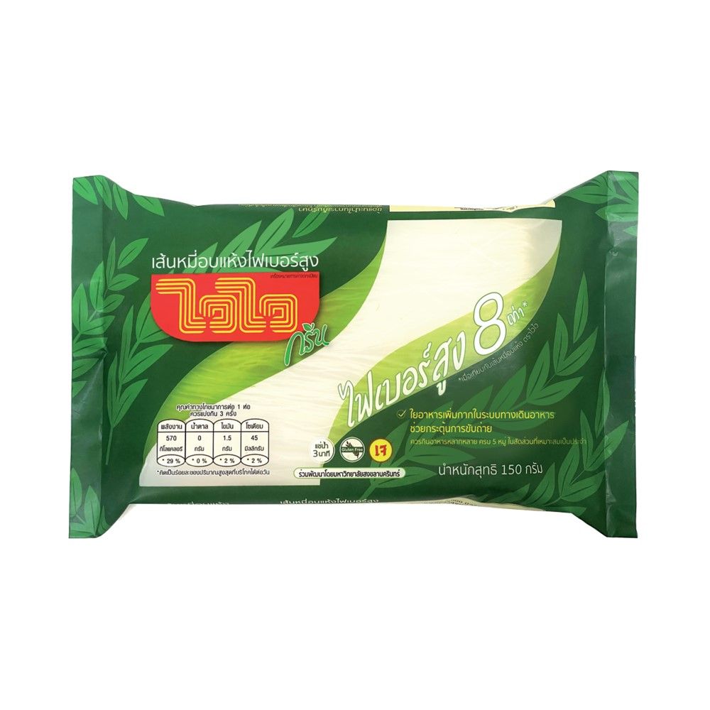 WaiWai Green Dried Vermicelli High Fiber