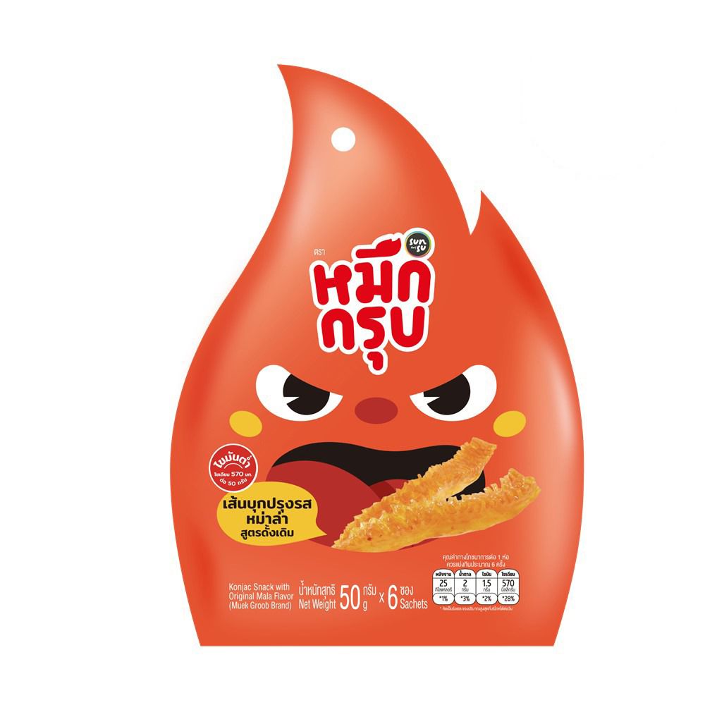 Muek Groob Brand Original Mala | Stir-Fried Crab Curry | Boat Noodles Flavor
