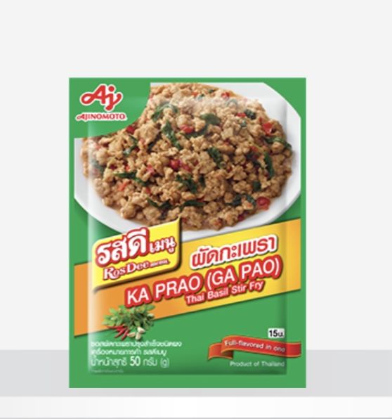 AJINOMOTO ROS DEE MENU BRAND [ POWDER ]40g/50g/55g/60g
