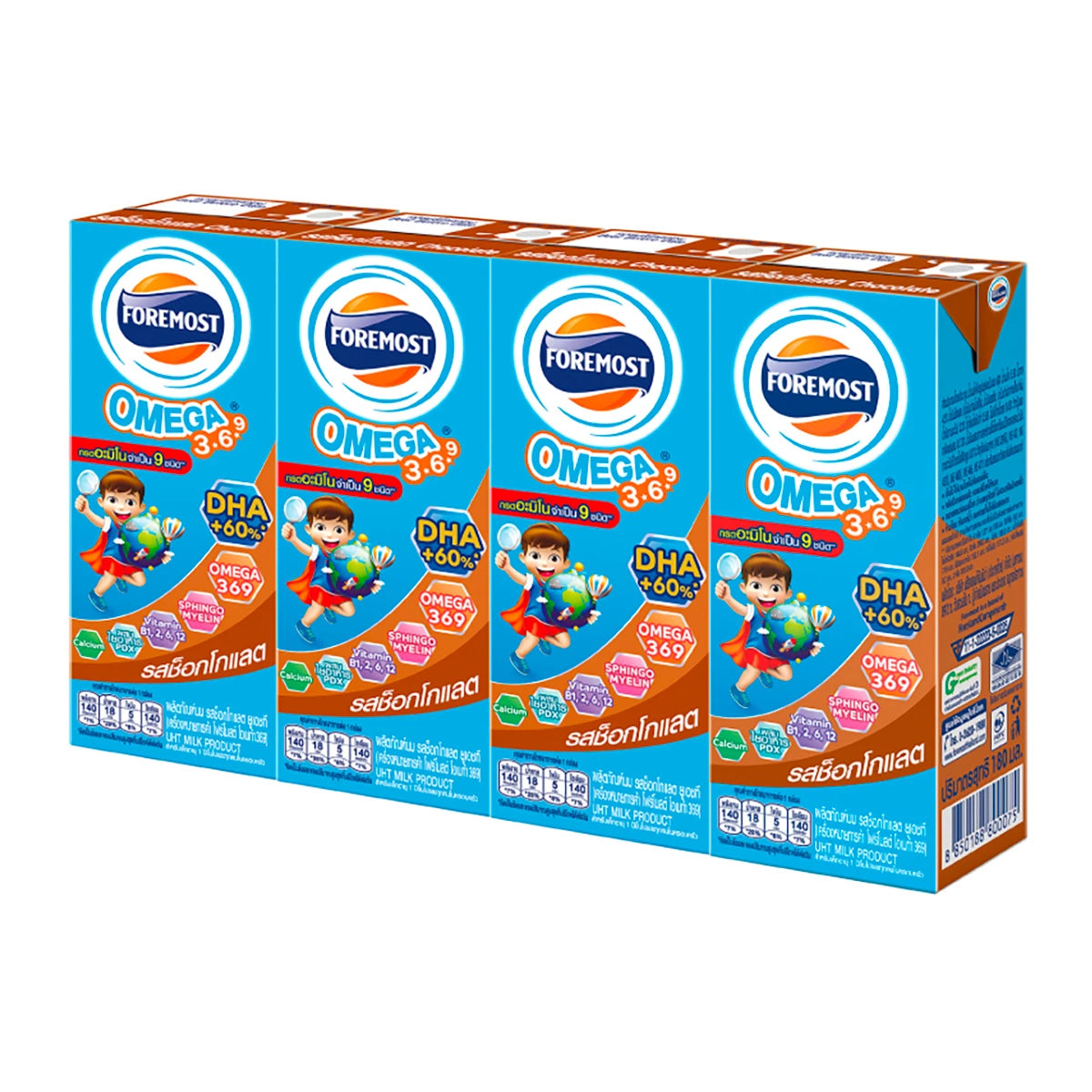 FOREMOST OMEGA3,6,9, UHT CHOCOLATE | VANILLA FLAVOUR 180MLX4S [HALAL]