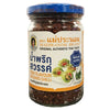 MAEPRANOM FISH FLAVOUR CRUSHED CHILLI 134G HALAL