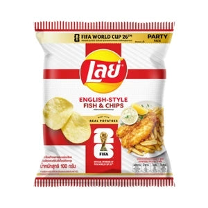 Lays Rock Potato Chips ( FIFA World Cup 26 ) Party Pack