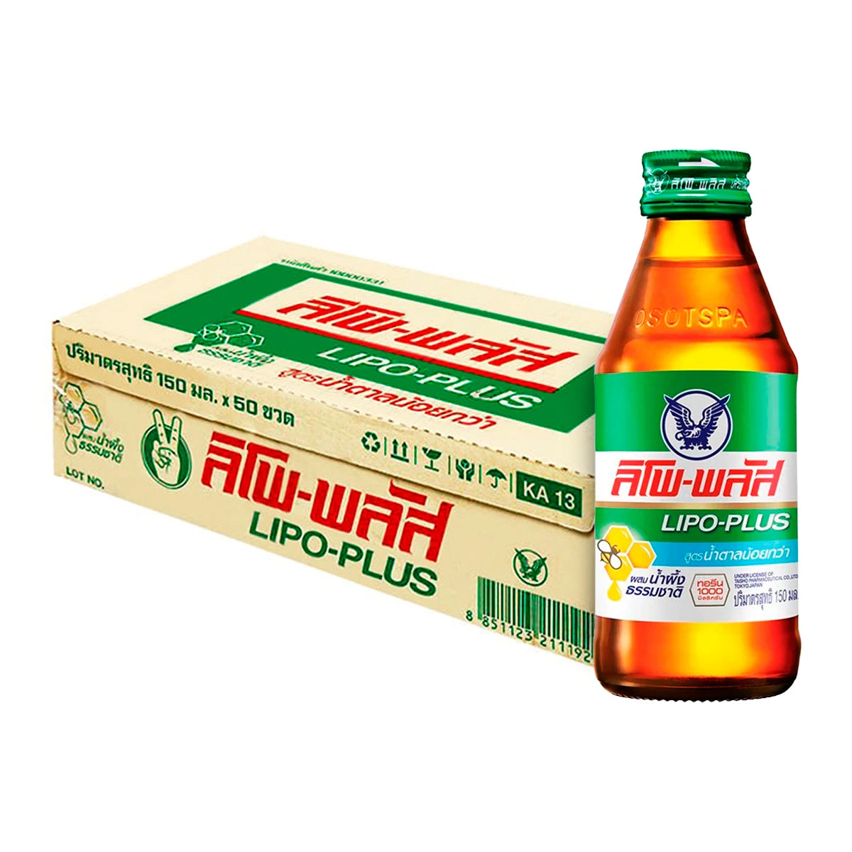 LIPO-PLUS Energy Drink