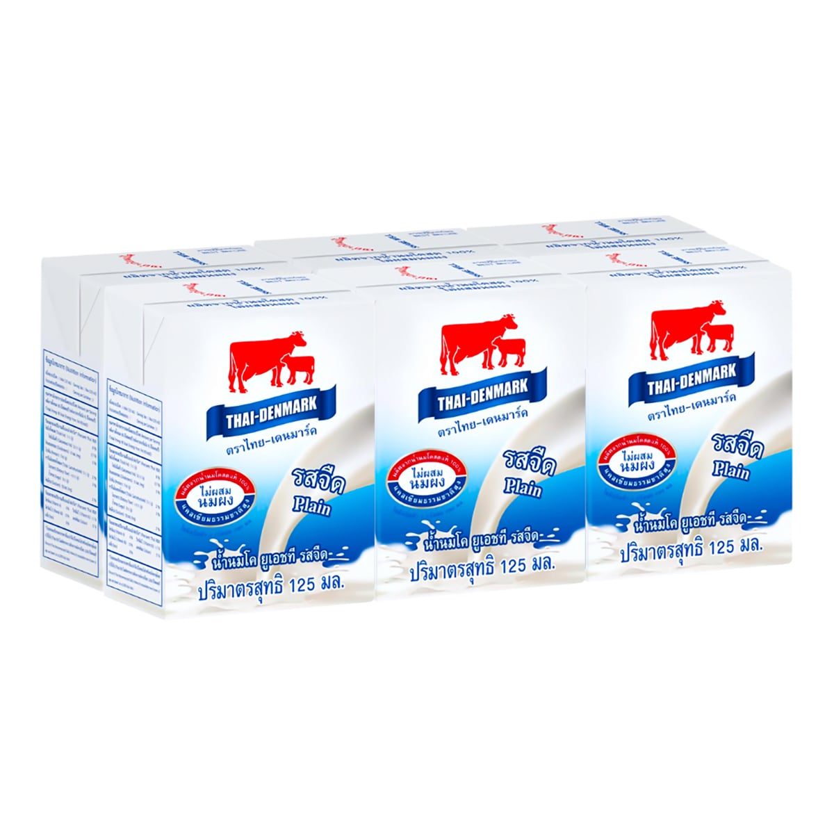 THAI-DENMARK BRAND UHT MILK PLAIN | SWEEDENED FLAVOURED 125mlX6S [HALAL]
