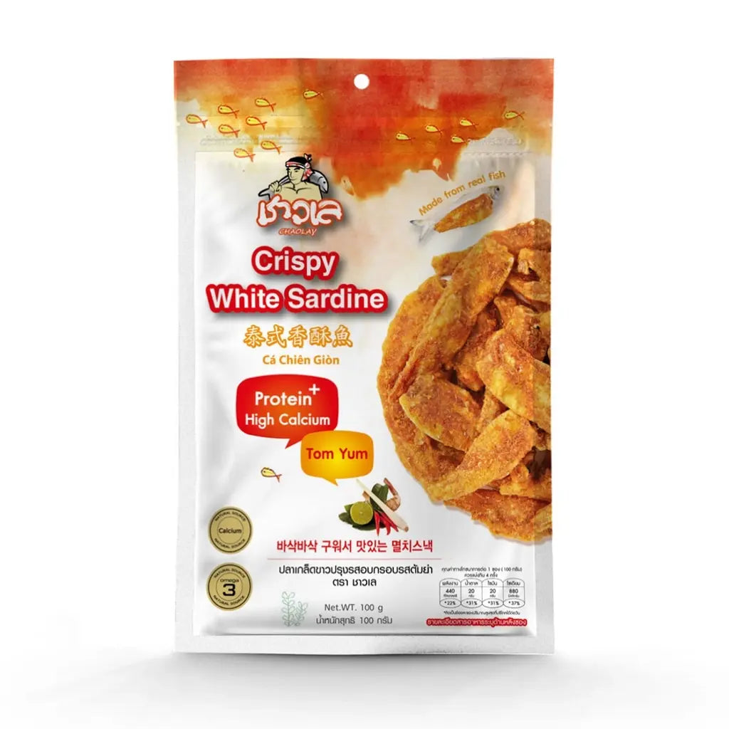 Crispy White Sardine ( Chaolay Brand )