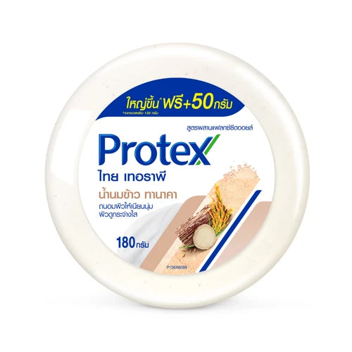 Protec Thai Therapy Body Soap Rice milk Thanaka Soap 180gm