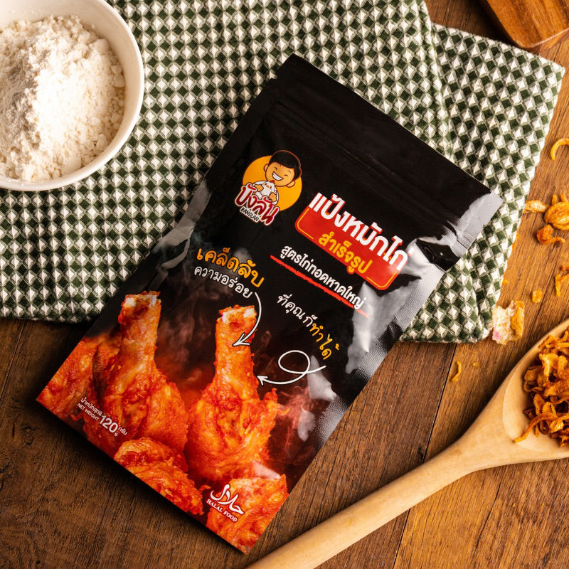BANGLAN INSTANT CRISPY FIOUR 120G