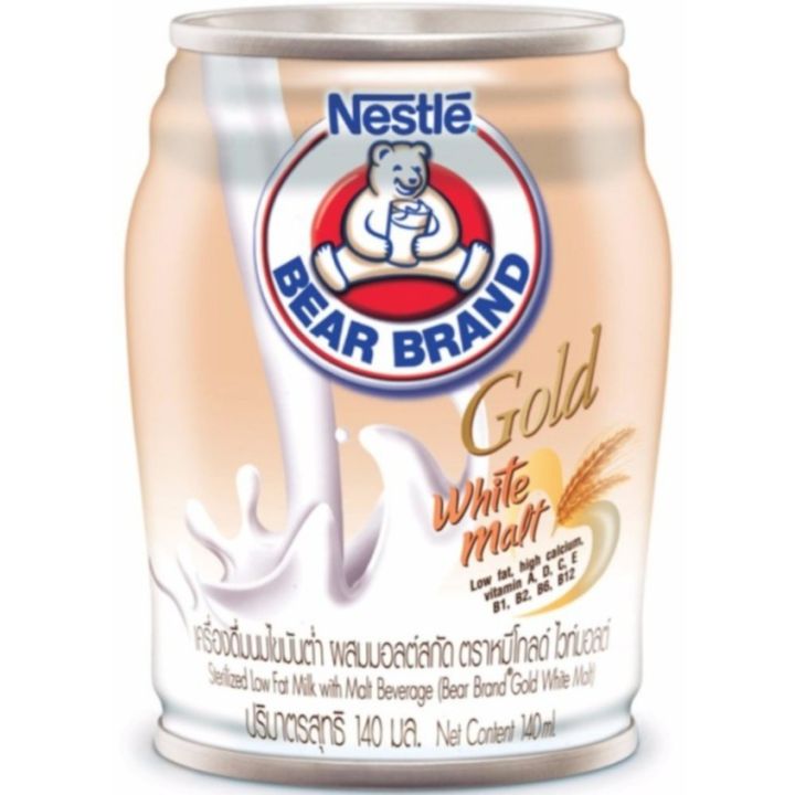 NESTLE BEAR BRAND GOLD MILK (CAN)