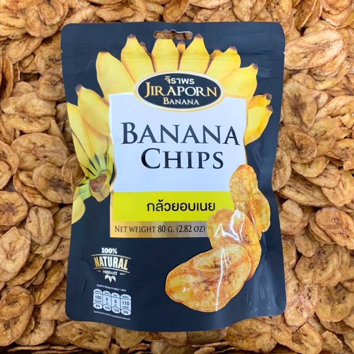 JIRAPORN Banana Pumpkin Purple Sweet Potato chips 80/60g [HALAL]
