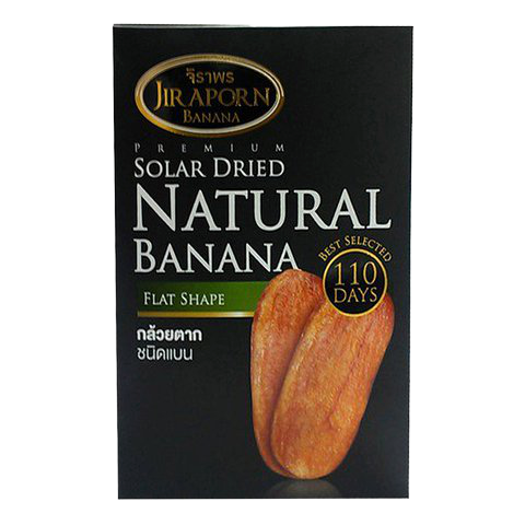 JIRAPORN BANANA SOLAR DRIED [10 SACHETS] HALAL