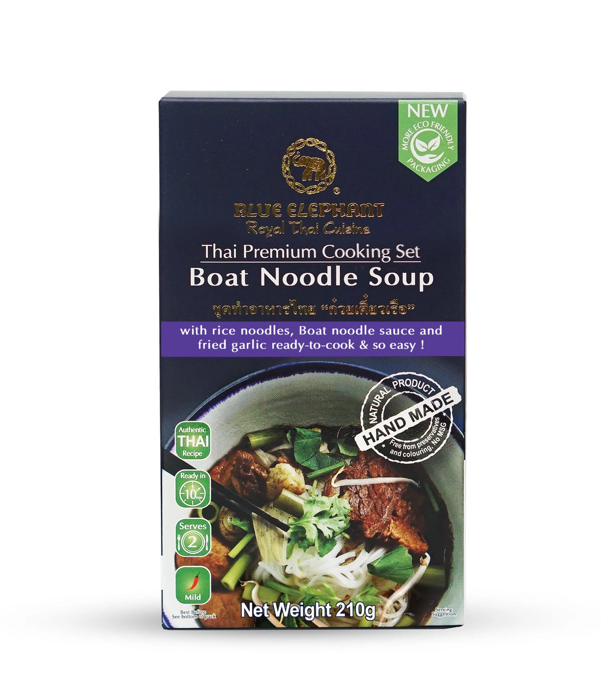 BLUE ELEPHANT ROYAL THAI CUISINE COOKING SAT BOAT NOODLE 210G HALAL