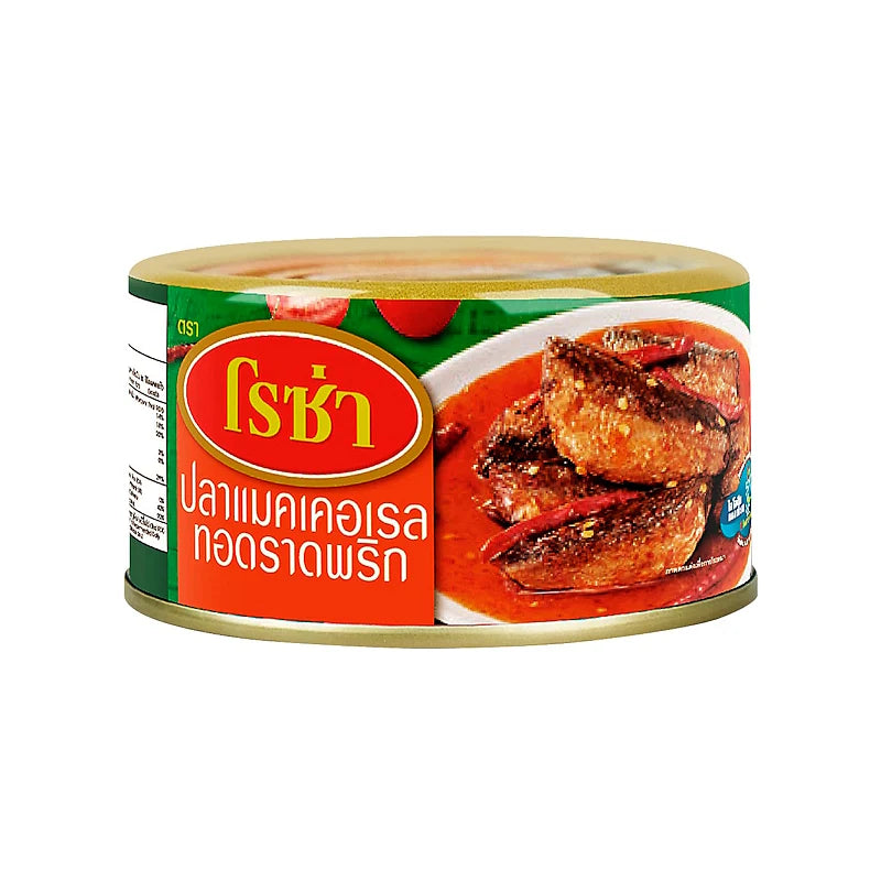 ROZA FRIED MACKEREL WITH CHILLI 150G [HALA]