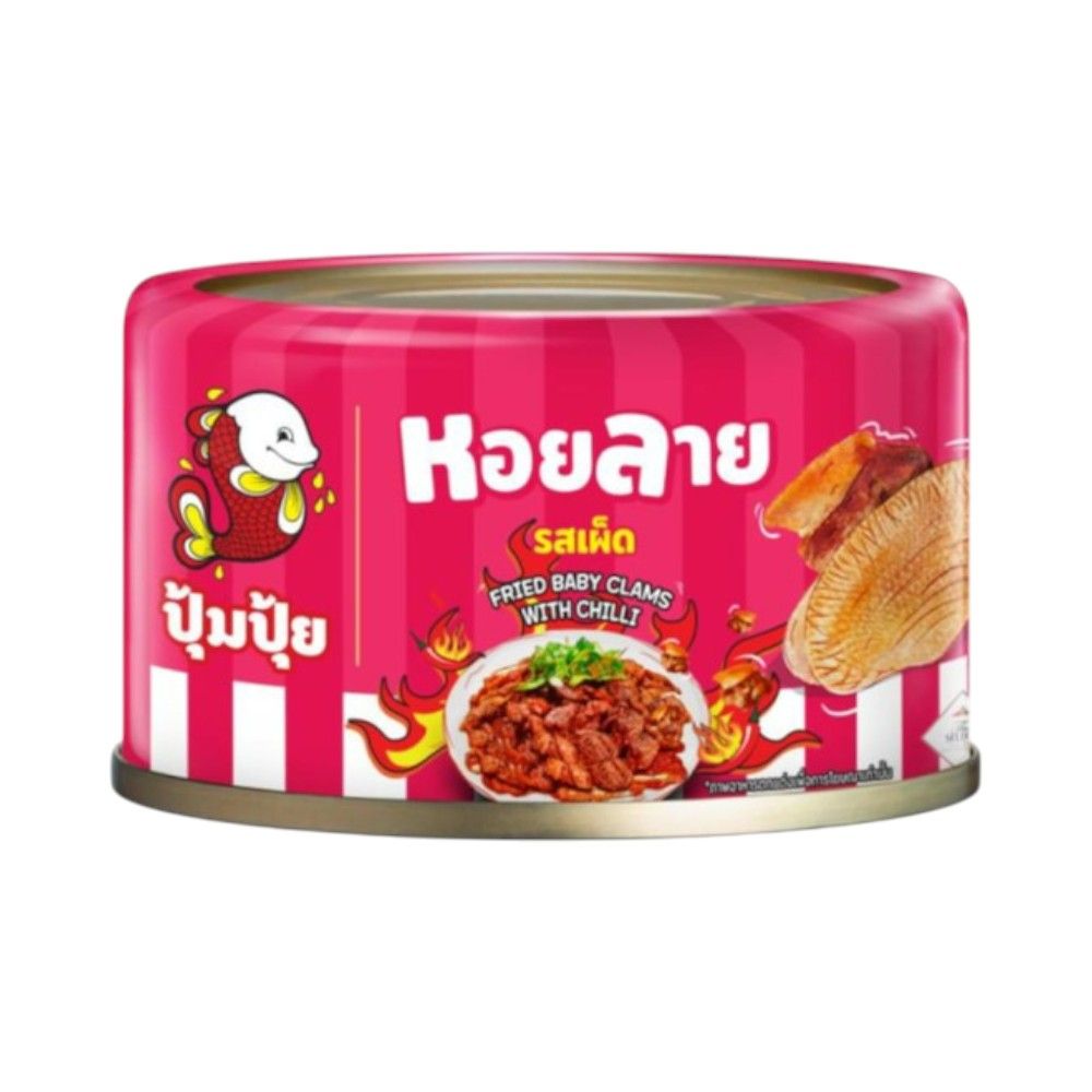 PUMPUI FRIED BABY CLAMS 40G [HALAL]