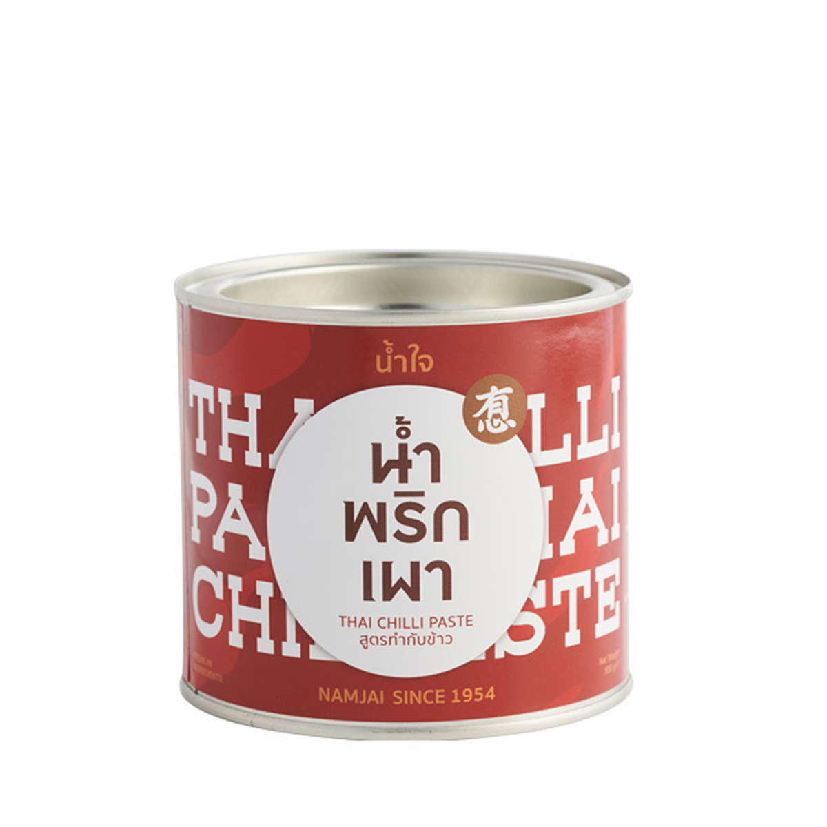 THAI CHILLI PASTE [ NUMJAI BRAND ] 500GM | 100GM  HALAL