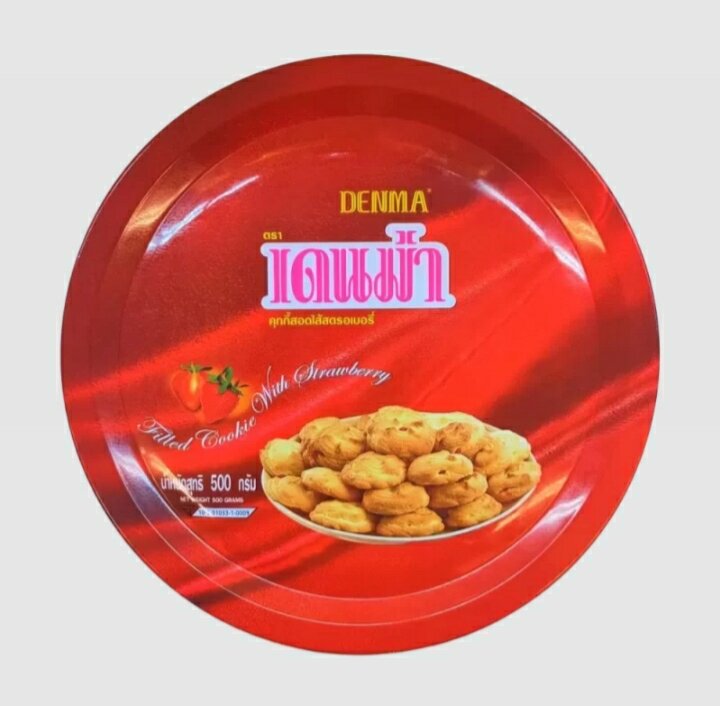 DENMA Cookie With Strawberry 500 g HALAL