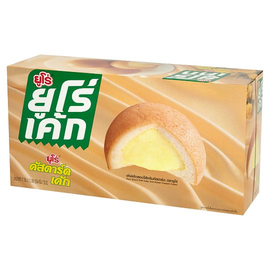 EURO BRAND PUFF CAKE