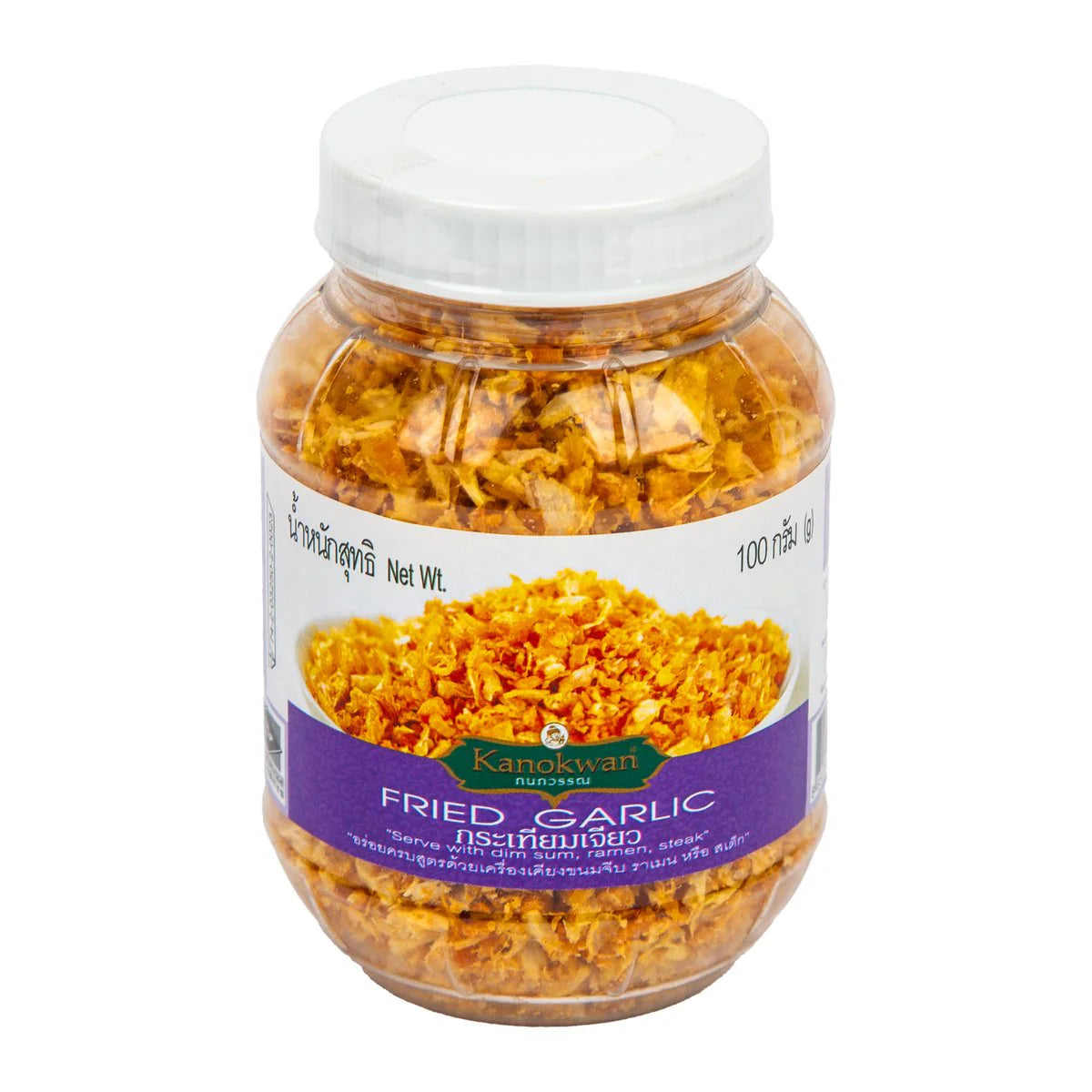 Kanokwan Thai Fried Garlic |Fried garlic (no Peel) | Fried Shallot HALAL