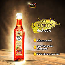 CHIN SU FOODS BRAND GOLDEN DROP GENUINE FISH SAUCE 650ML [ HALAL ]
