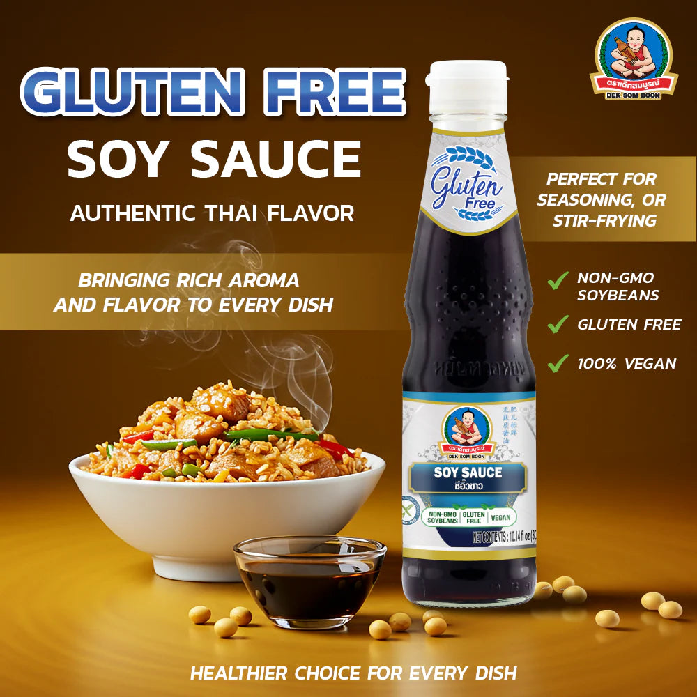 HEALTHY BOY BRAND SOY SAUCE GLUTEN FREE 300ML HALAL