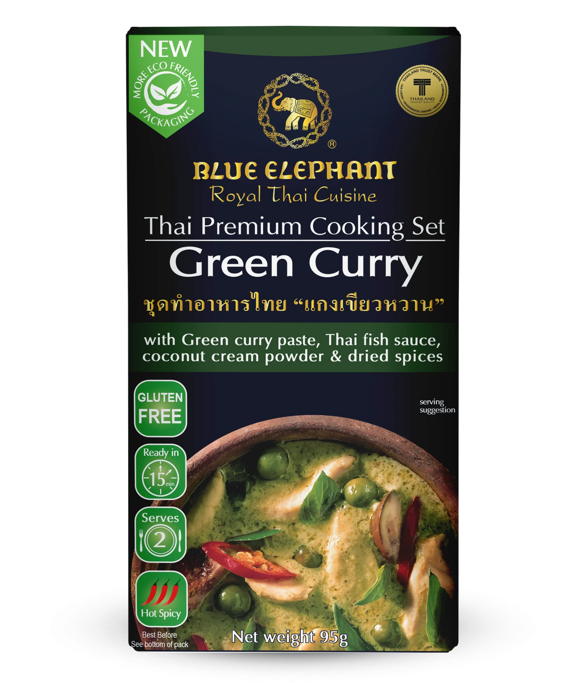 BLUE ELEPHANT ROYAL THAI CUISINE THAI PREMIUM SOUP 90g/95g/100g [ HALAL ]