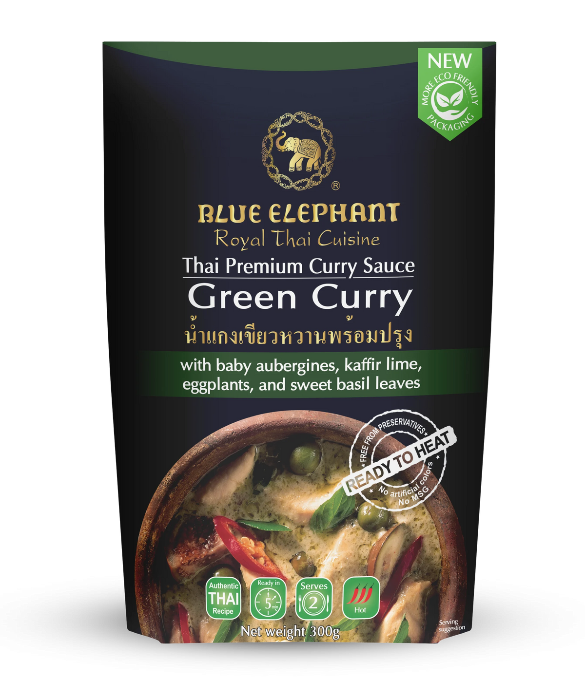 BLUE ELEPHANT ROYAL THAI CUISINE THAI PREMIUM SOUP 250g/300g [ HALAL ]