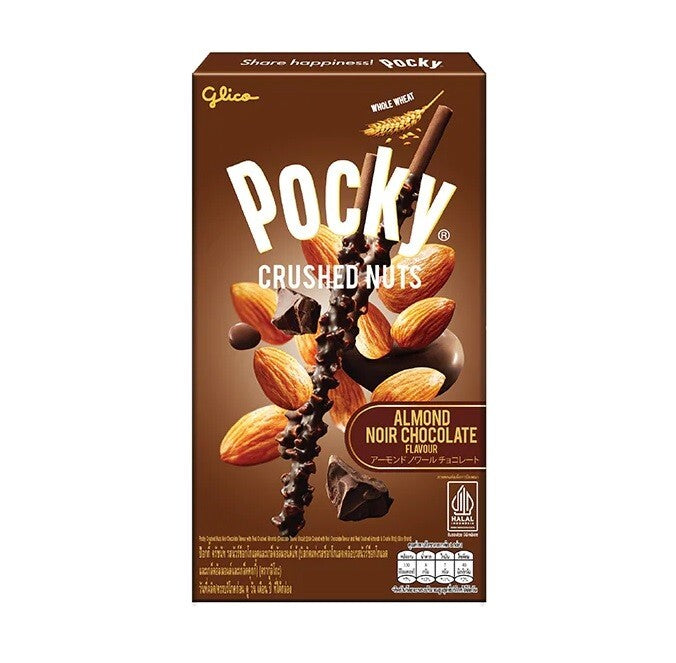 GLICO BRAND POCKY CRUSHED NUTS & FRUITS 38G [HALAL]