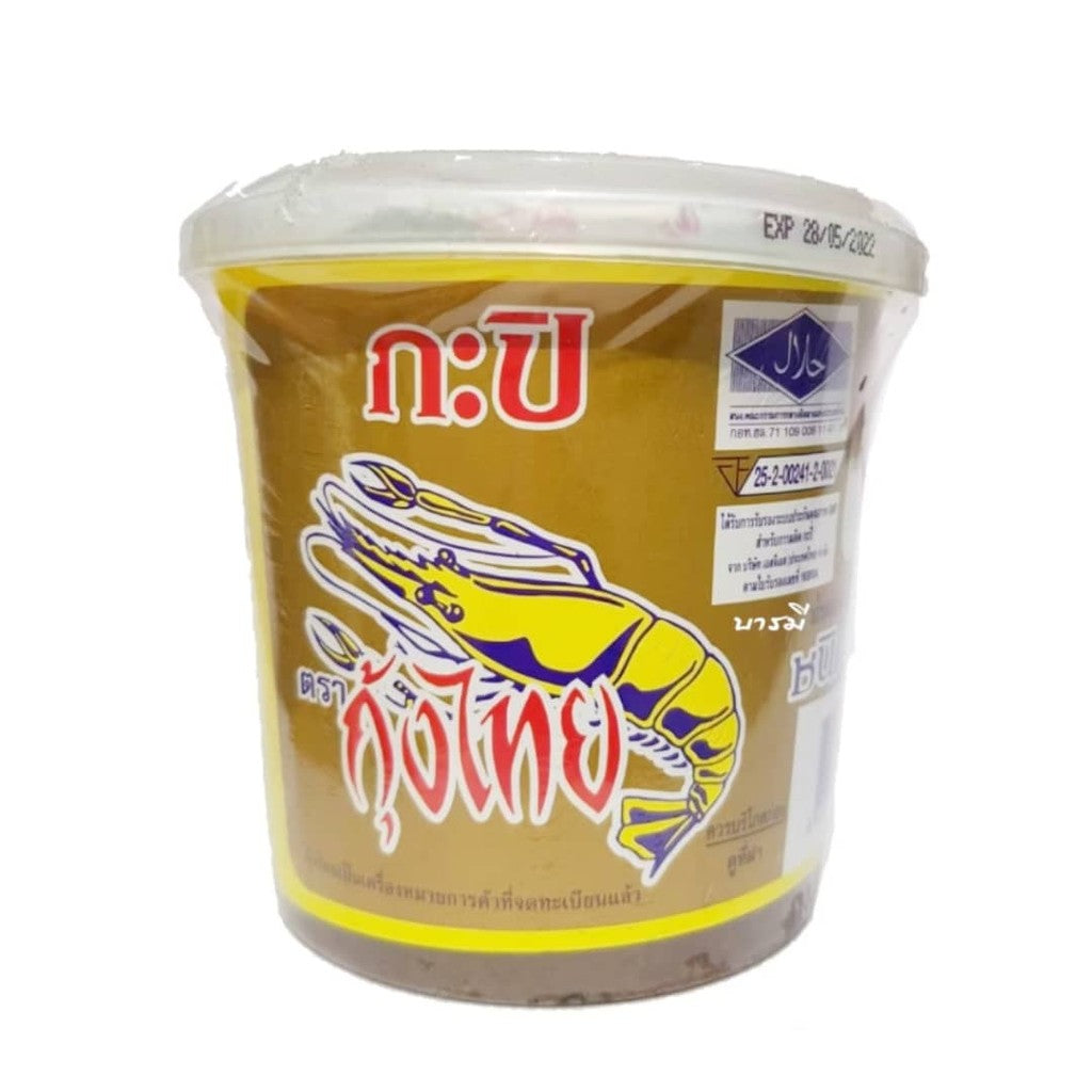 KUNG THAI BRAND SHRIMP PASTE 450G [HALAL]