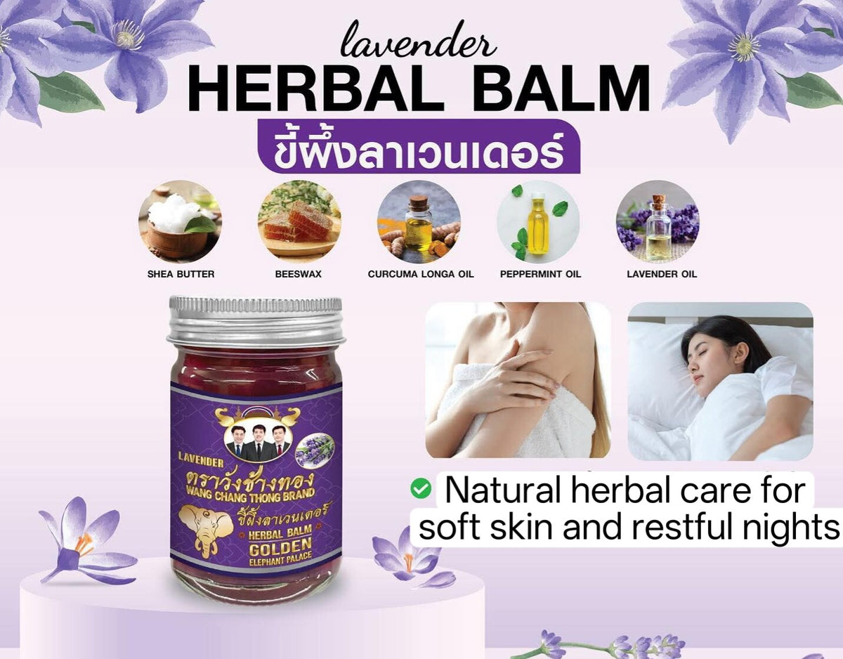 WANG CHANG THONG HERBAL BALM 50G