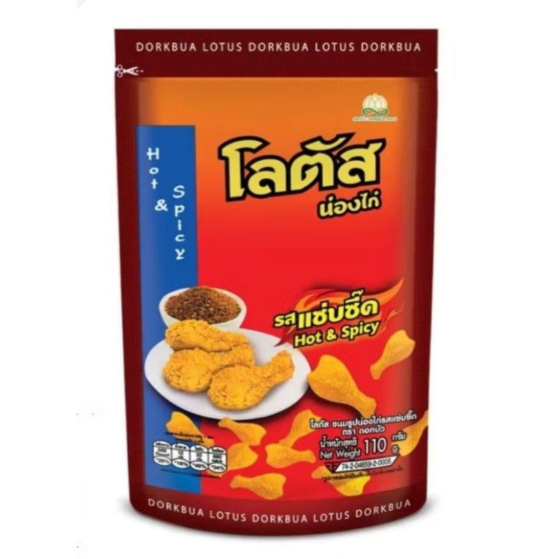 LOTUS Drumstick Biscuit Thai Snacks Chicken Drumstick Flavor Stick Hot Spicy | Original Halal 80g 110g