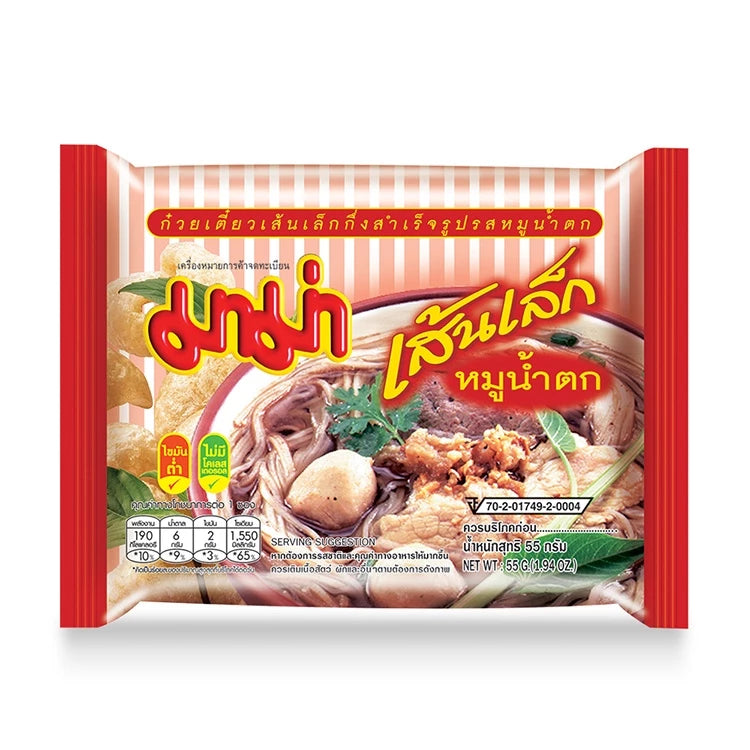 MAMA - INSTANT MOO NAM TOK RICE NOODLES (55G X 5 PKT)