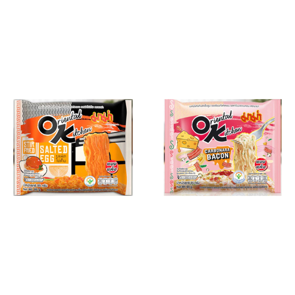 MAMA ORIENTAL KITCHEN INSTANT NOODLES CARBONARA BACON | SALTED EGG 85G X 4