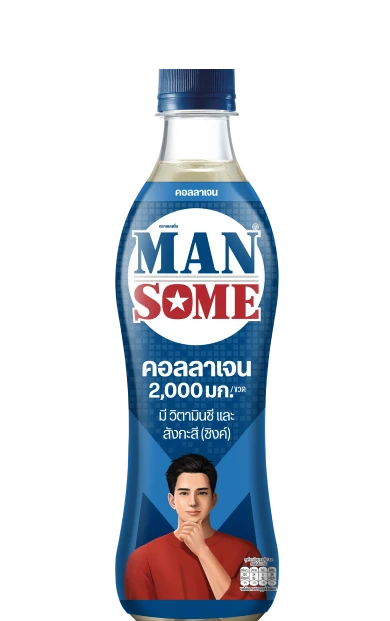 MAN SOME BRAND 430ML